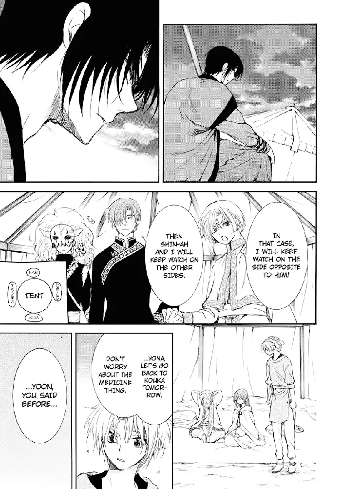 Yona of the Dawn Chapter 178 image 20_optimized